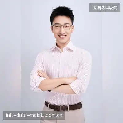 孔荷