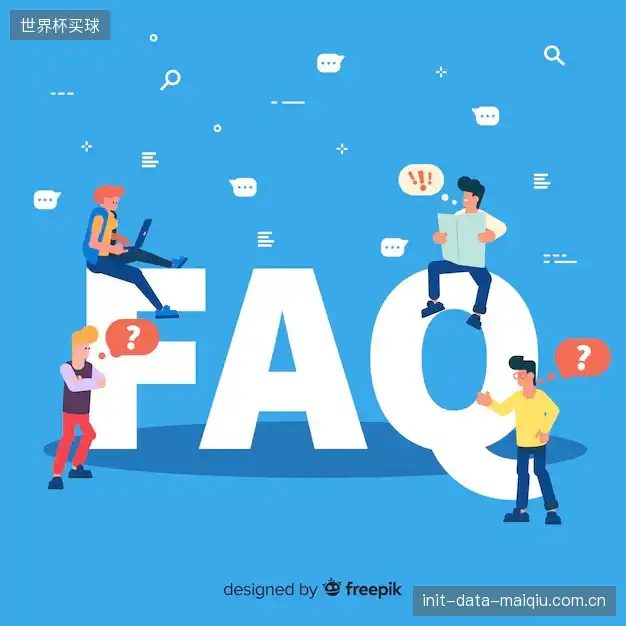 赛事直播帮助窗