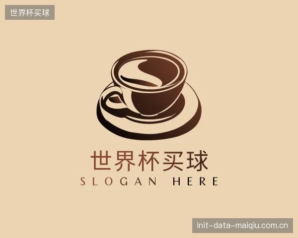 发现世界杯买球中心